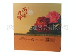 深圳网汇通公司团购供应安琪月饼礼盒深圳俊歌商城特价供应