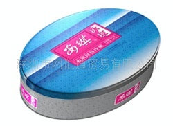 特价供应安琪冰皮月饼（椭圆盒）