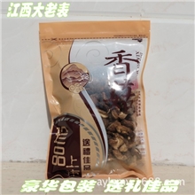 新货农家小香菇干货家用金钱菇冬菇蘑菇400g干度好食用菌x2件