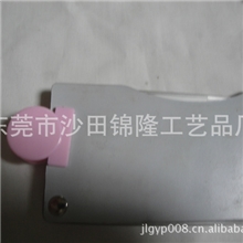 专业生产半圆形塑料夹子