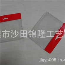 长期供应塑料软卡套