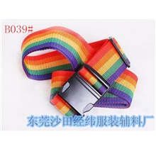 厂价直销B039间色腰带服装辅料织带绳
