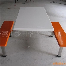 供应厂家直销餐桌.四人座条凳餐桌椅.四人座餐台椅