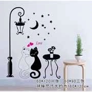 供应皓尔宝环保涂料