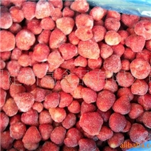 草莓速冻草莓冷冻草莓批发