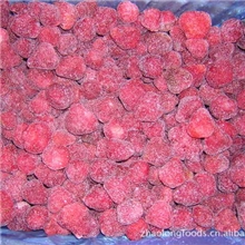 长期供应各种冷冻蔬菜，水果，质量上乘，欢迎选购。