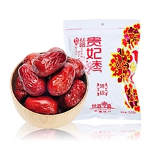 新疆特产新疆红枣丝路宝典贵妃枣特级和田枣500克六星级大枣