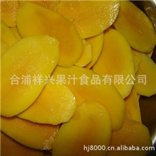 速冻紫花芒果果肉