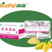 南派食品级芒果粉（香味纯正，原汁原味，厂家直销）