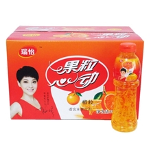 食品饮料厂家供应果汁饮料粒粒橙饮料诚招各区域代理经销
