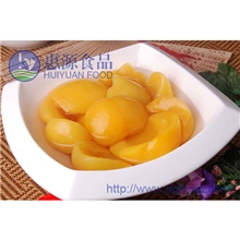 提供优质黄桃新鲜黄桃无公害水果价格合理