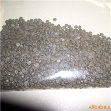 供应日本进口黑灰复合粒子(图)