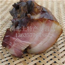 产地直供热卖恩施烟熏腊肉绿色土特产土家腊肉批发零售