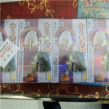 厂家直销热卖建始云心桃片糕恩施土特产恩施特产桃片糕