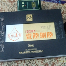 厂家直销热卖恩施玉露茶恩施玉露恩施茶叶绿茶批发
