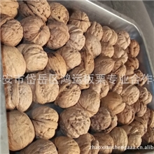 方便取食纸皮生核桃