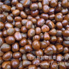 迁西糖炒板栗淘宝一件代发5斤装