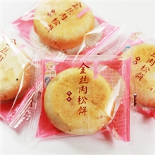零食友臣金丝肉松饼月饼皮薄馅多可口5斤/箱