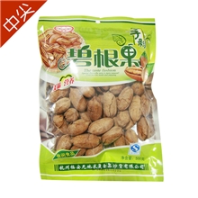 【求是】中尖碧根果美国山核桃长寿果500g/包厂家直销