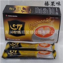 卡布基诺g7咖啡卡布奇诺(榛子味)216克
