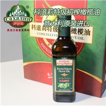 科滋莉特级初榨橄榄油意大利进口500ml装