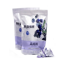 2013新款食品休闲大兴安岭野生蓝莓果250g蓝莓干袋装厂家批发