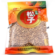 13年最新产爱磕爱嗑牌手剥进口巴西松子特级500g装批发