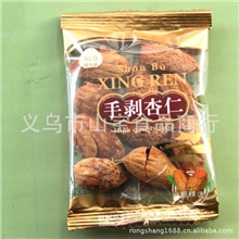 厂家批发阿力哥巴旦木NP壳杏仁手剥超薄壳壳杏仁独立包10斤/件