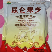 新疆特产若羌红枣红枣批发新疆大枣13年新枣天然补血食品
