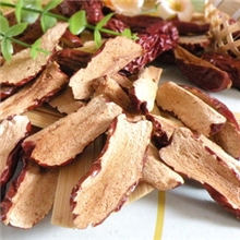 新疆干果四星二级安全袋装滋补和田大枣馋嘴食品特产批发直销