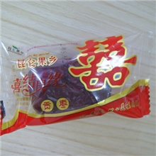 贡枣(喜结良缘)新疆贡枣批发天然补血食品喜糖系列商品