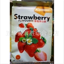 批发供应休闲食品马来西亚进口占米草莓夹心饼538g12袋一箱