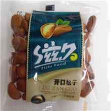 滋久开口松子营养卫生独立小包装一箱10斤供应休闲食品