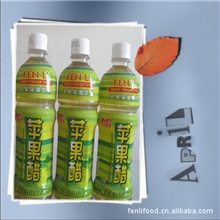 baidu奶茶凉茶果汁运动功能饮料招商代理加工加盟合作.com