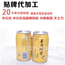 代加工菊花甘草凉茶饮料板蓝根凉茶饮料