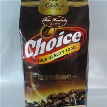 【专业品质】供应高品质热销精品速溶蓝山咖啡