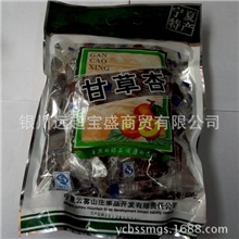 热销推荐甘草杏特级杏脯特价宁夏杏脯货源充足、全国批发