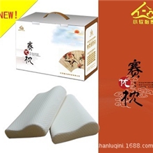 小软怡家养生枕赛优枕