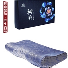 小软怡家养生枕初静&middot;兰