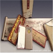 真丝长卷《神州第一街》