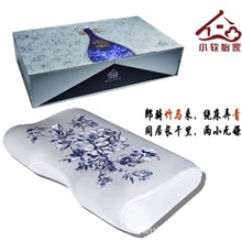 小软怡家养生枕倾城