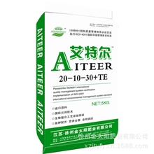 艾特尔高钾冲施肥高档全水溶冲施肥徐州生产肥料