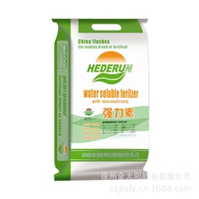 强力素高档全水溶冲施肥系列徐州生产肥料