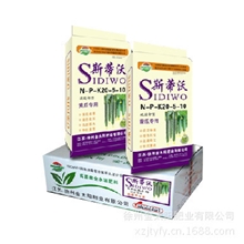 斯蒂沃黄瓜专用高档全水溶冲施肥系列徐州生产肥料
