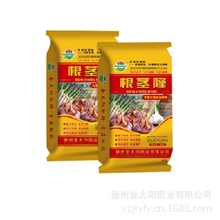 根隆基档全水溶冲施肥系列徐州生产肥料