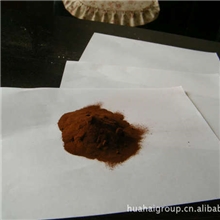 黄腐酸钾样品5元/500克先看样再进货，无风险