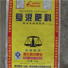 供应化肥掺混肥、BB肥、复合肥，控释肥18-18-18等美国独资企业