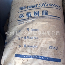 河南厂家直销固体环氧树脂E20上海元邦E20环氧树脂郑州最低价