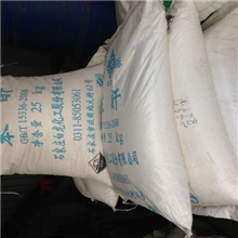 郑州代理邻苯二甲酸酐