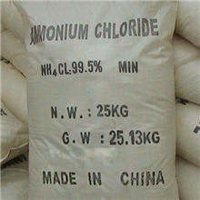 生产厂家直供工业氯化铵99.5%
